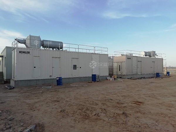 發(fā)電機組尾氣凈化設(shè)備-黑煙嗆味處理