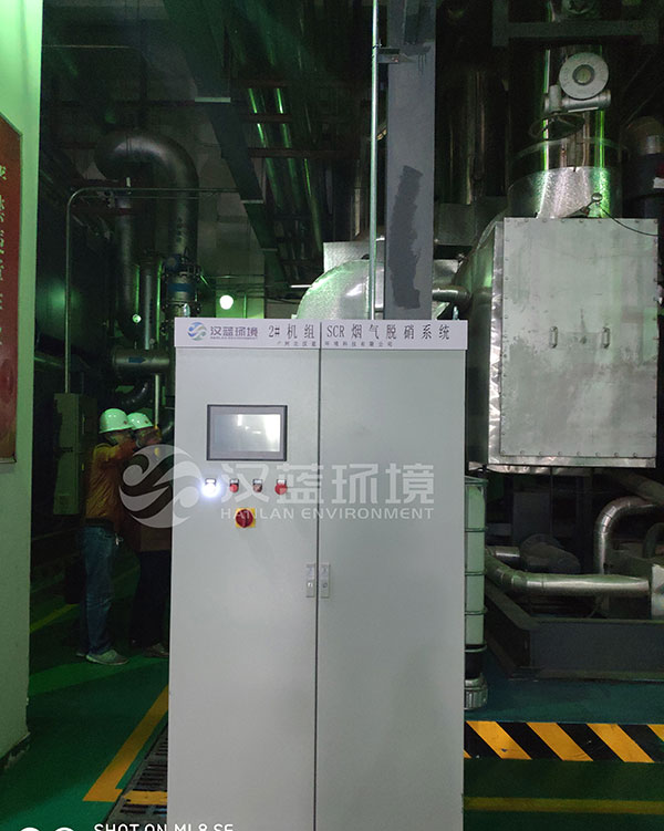 3300KW*3臺高溫?zé)煔釹CR脫硝系統(tǒng)