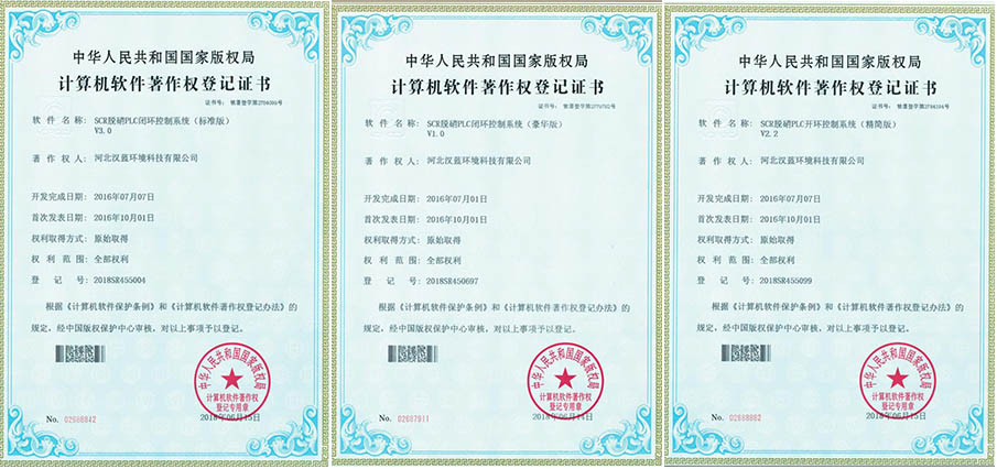 Zhuanli技術(shù)與知識(shí)產(chǎn)權(quán)