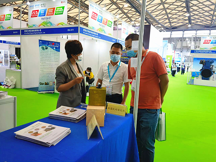 河北漢藍攜新技術(shù)參加2021GPOWER動力展 河北漢藍攜新技術(shù)參加2021GPOWER動力展