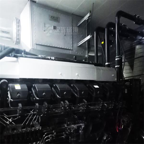 柴油發(fā)電機組尾氣凈化器