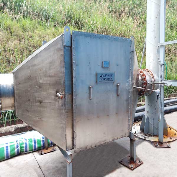 萬純SCR脫硝系統(tǒng)在某電站達(dá)標(biāo)運(yùn)行 萬純SCR脫硝系統(tǒng)在某電站達(dá)標(biāo)運(yùn)行