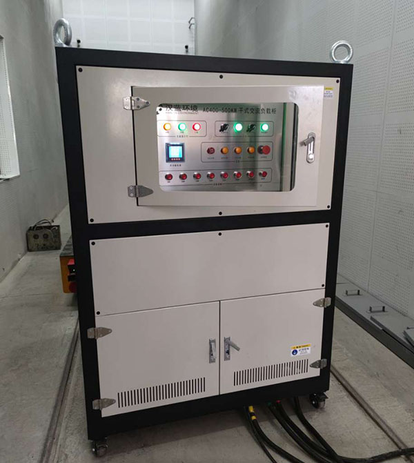 河北漢藍(lán)研發(fā)設(shè)計(jì)的發(fā)電機(jī)組測試負(fù)載測試運(yùn)行