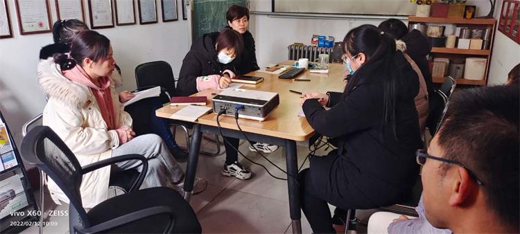 新年新目標(biāo)，落實(shí)新部署——河北漢藍(lán)召開新年工作會(huì)