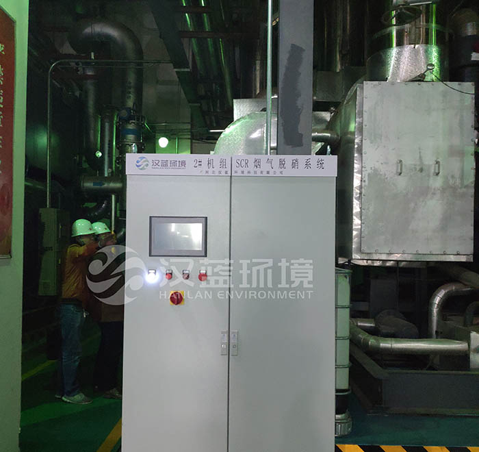 3300KW*3臺高溫煙氣SCR脫硝系統(tǒng)