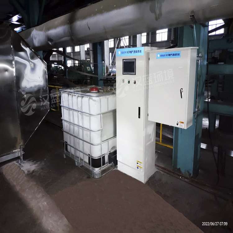 河北漢藍為某企業(yè)生產(chǎn)線設(shè)計制造的SCR脫硝系統(tǒng)圓滿通過驗收