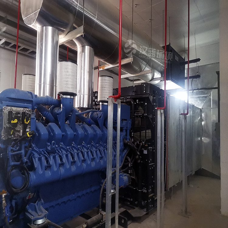 某數(shù)據(jù)中心柴油發(fā)電機組尾氣凈化項目