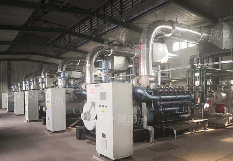 700KW*9臺瓦斯發(fā)電機(jī)組高溫?zé)煔釹CR脫硝系統(tǒng)